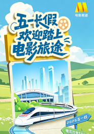 智能性爱机器人